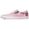 Leticia Bufoni X Zoom Verona Slip Pink Camo Unisex Sneakers Prism-Pink Pinksicle White DD4940-600