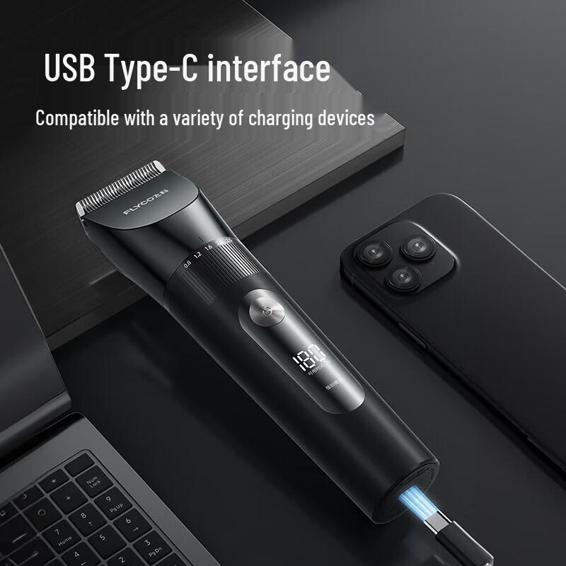 Flyco FC5908 Бесшумная беспроводная машинка для стрижки волос для дома