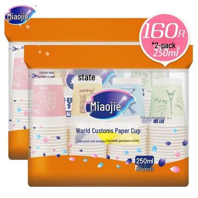 Одноразовые бумажные стаканчики Miaojie World Style