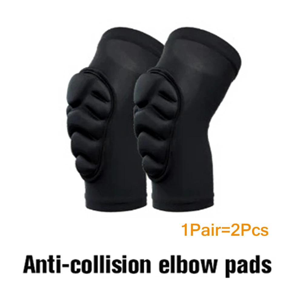 1 пара толстых губчатых наколенников, налокотники, защита от столкновений, спортивные защитные наколенники, катание на коньках, футбол, велоспорт
