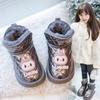 Girls' Fleece Warm Cotton Shoes and Winter Children's Fashionable Snow Boots