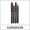 (b5) Movie Queen Pen EyeLiner 1 г / # Черный