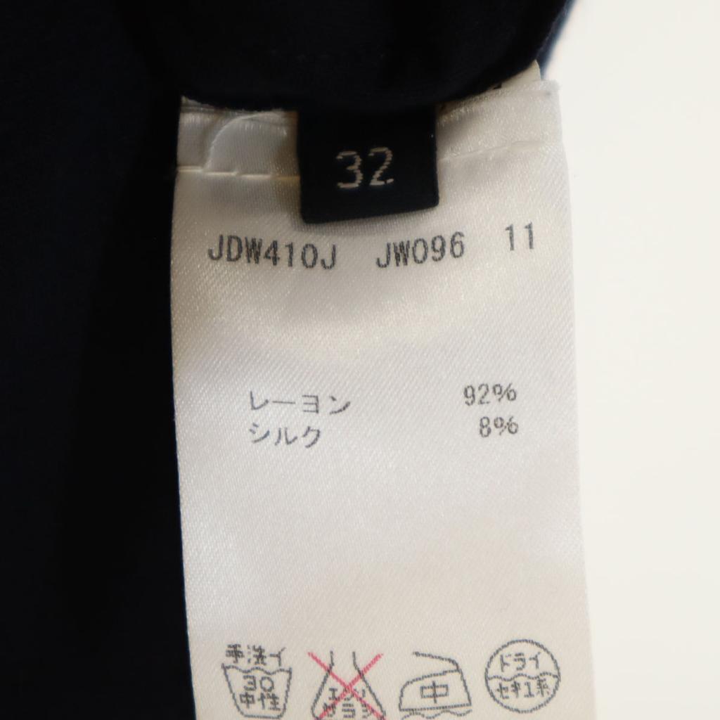 JIL SANDER made in Italy No sleeve Skipper Color one piece 32 Navy Women Used