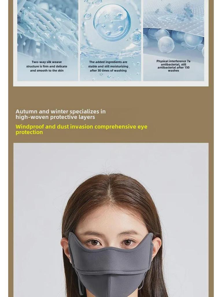 Маска из рыбьей кости: Теплые, стильные и ветрозащитные для велоспорта осенью/зимой