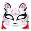 Japanese Mask Half Face Hand-painted Cat Fox Mask Anime Demon Slayer Masquerade Halloween Festival Cosplay Prop