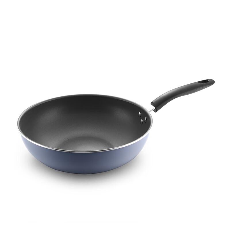 FEiSLE HuaDian ZuanJi Non-Stick Wok