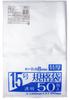 Plastic Bag Business Shop Standard Bag 50 Pieces Extra Thick Transparent 0.08mm No.15 LD8-15