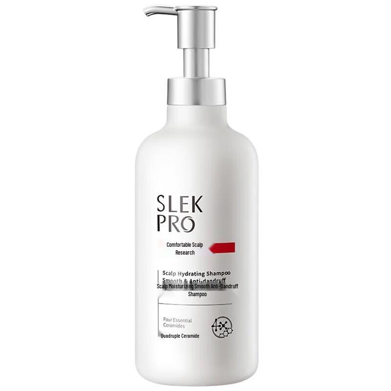 Sulei Scalp Hydrating Smooth Anti-Dandruff Shampoo