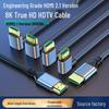 Инженерный сверхтонкий угловой HDMI 2.1 8K кабель для компьютеров