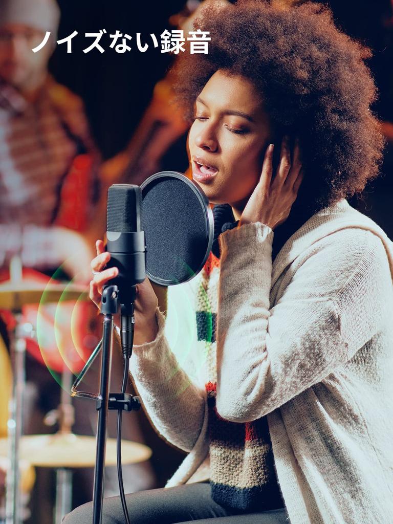 UGREEN Microphone Cable Male To Female XLR Cable Canon Cable 2M Microphone Cord XLR Balanced Connection for Microphone Recording Heavy Duty XLR