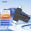 EAGET Высокоскоростной USB-накопитель Type-C 3.2 Gen2 SSD SU20