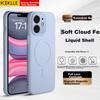 KEKLLE Магнитный чехол для iPhone 11, безопасный для кожи, лавандово-фиолетовый, из жидкого силикона, полноразмерный, мягкий защитный чехол с магнитным чехлом для объектива