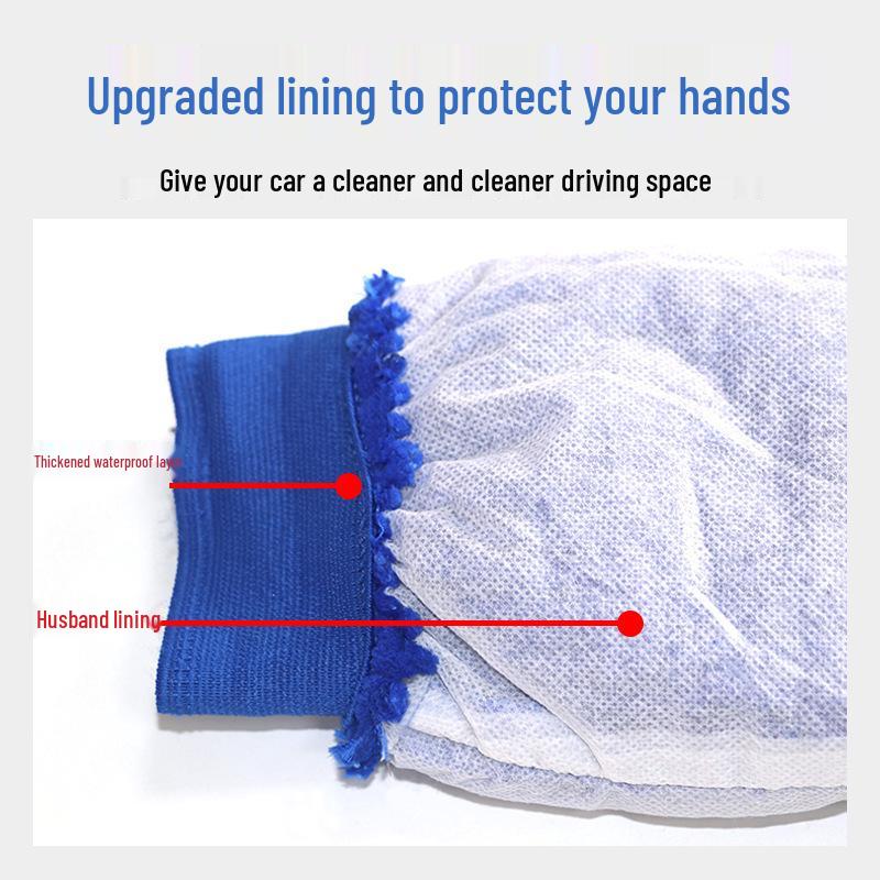 Chenille Coral Fleece Multifunctional Car Cleaning and Maintenance Gloves