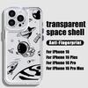Мягкий силиконовый чехол с принтом маршрута самолета для iPhone 16 Pro Max 15 Pro 14 Plus 13 12 11 XS Astronaut Planet противоударный прозрачный чехол для телефона