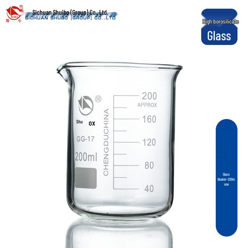 Набор низкопрофильных стаканов Shu Niu Glass (25-1000 мл)