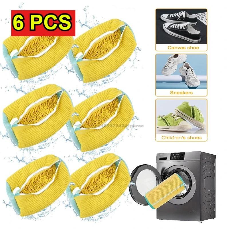 1/2/4PCS Shoe Washing Machine Bag with Liquid Shoe Brush Set Durable Laundry Shoe Bag and Soft Bristle Clean Brush for All Shoes