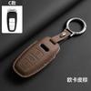 Original Car Color Car Key Cover for A3 A4L A5 A6L A7L A8 Q2L Q3 Q4 Q5L Q7 Car Remote Key Cover Case Leather Protecor Key Bag