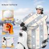 Electric Scooter Winter Windproof Cover