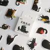 Kawaii Black Cat Stickers Items Decoration DIY Handbook Stickers Boxed Cute Stickers Korean Stationery