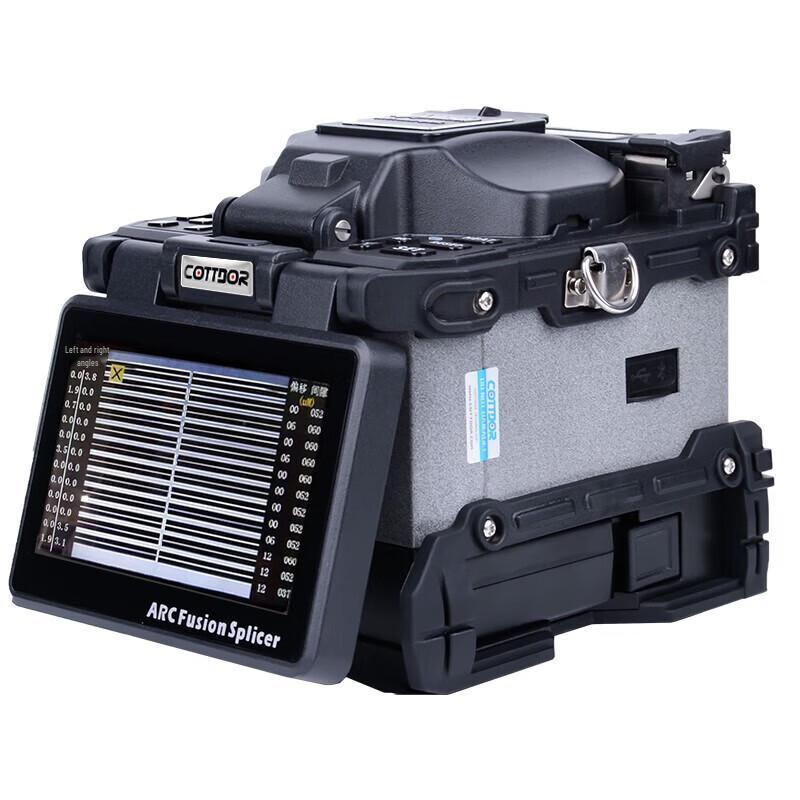 COTTDOR KD12R Ribbon Fiber Fusion Splicer