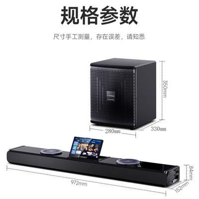 SANSUI DV-93H Домашняя KTV Звуковая панель CN вилка (адаптер в комплекте)
