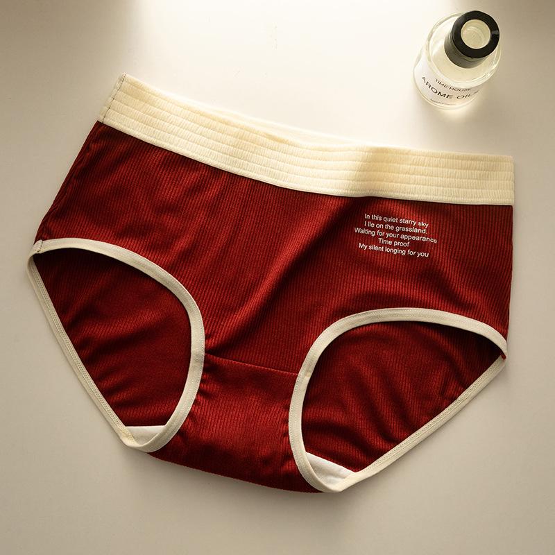 Women's Panties Mid-waist Simple Underwear Comfortable Anti-bacterial Crotch Clashing Colours Triangular Panty