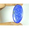 25X46X05 ММ Натуральный Лазурит Овальный Кабошон Свободный Драгоценный Камень 69 Карат. SY-544