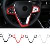 Steering Wheel Button V Frame Trim Decoration Cover For BMW 3 5 Series G20 G30 X3 X5 X7 G01 G05 G07 GT6 G32 7 Series G11