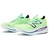 New Balance Мужские кроссовки FuelCell SuperComp Vibrant Spring Glow Green Victory-Blue Vibrant-Apricot MRCXLG2