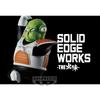 BANPRESTO Dragon Ball ZSOLIDEDGEWORKSTHE Departure 21 Гулдо