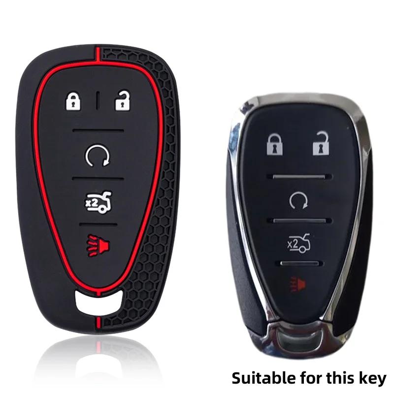 Силиконовый чехол для ключа автомобиля Chevrolet Malibu Blazer Traverse Seeker Onix Equino Volt Bolt Trax Orlando Cruze Spark Sonic Camaro