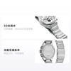 CITIZEN Eco-Drive Series 50 Meters Waterproof Solar Quartz Super Titanium Strap 41mm Men's Watch White Dial CA4690-51A