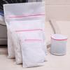 Mesh Laundry Bags with Large Reinforced Zipper Large Capacity Breathable Anti-Deformation Underwear Bra Clothes Washing Bag