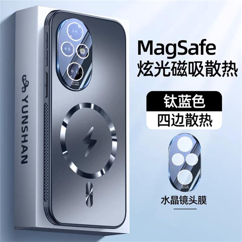 Охлаждающий чехол для Honor 200 Pro Чехол для MagSafe Магнитная задняя крышка телефона для Honor 200 200Pro 5G Защитный корпус-бампер для камеры