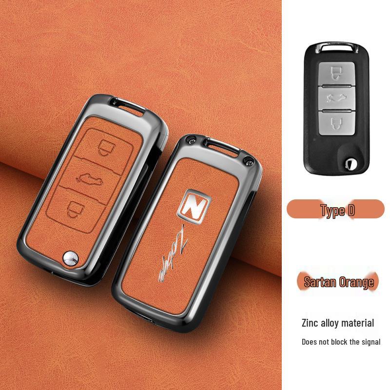 Zotye Genuine Leather Key Case for T600, T700, T300, Damaix7, X5, SR9, SR7, Z700