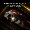 MelGeek Horus Легкая Беспроводная Игровая Мышь 8K 30K DPI 215 Часов Работы от Батареи с Подсветкой, Подходит для Средних и Больших Рук, Черная, 49 г, Опрос,