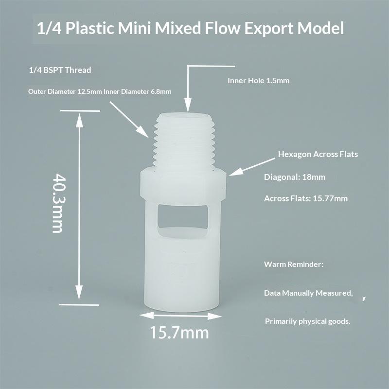 3 шт. 1/8", 1/4" Пластичная мини-форсунка Вентури, Мини-эдуктор 46550, Мини-эдуктор для перемешивания в баке, Распылительная форсунка Вентури