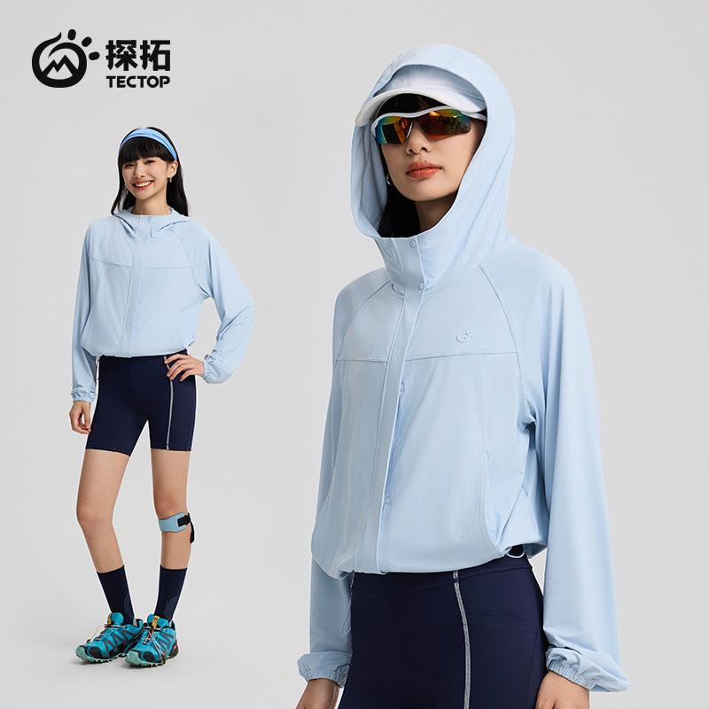 Tantuo Women's Elastic Sunscreen Hoodie Breathable Ice Skin Sunscreen Summer UPF200+