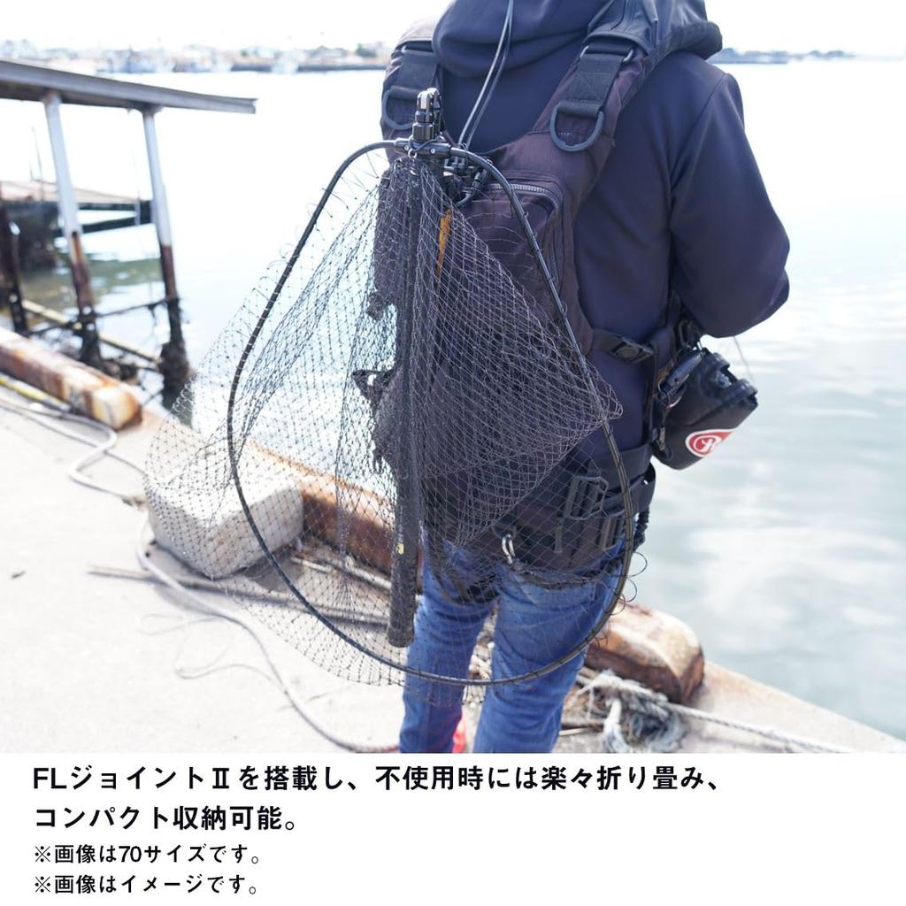 Daiwa Landing Net FL2 55N Gunmetal