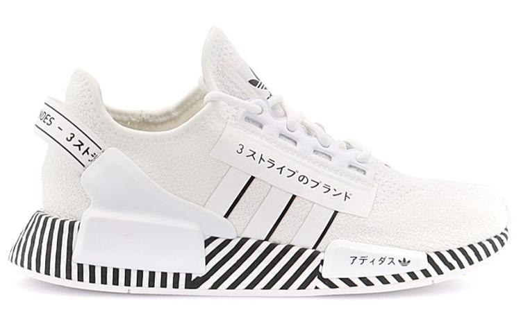 adidas Originals NMD_R1 V2 'Dazzle Pack - Cloud White' FY2105