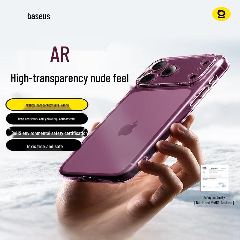 Baseus AR Антибликовый Прозрачный Охлаждающий Чехол для iPhone 18 Pro/17 Pro
