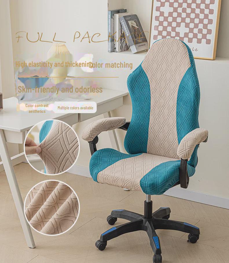 Чехол для игрового кресла Cross-Border Elastic - пылезащитный чехол для двухместного офисного/компьютерного кресла Swivel