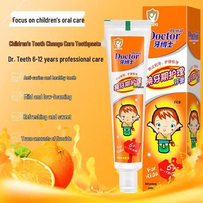 Доктор. Набор зубной пасты и щетки Ya Kids с фтором