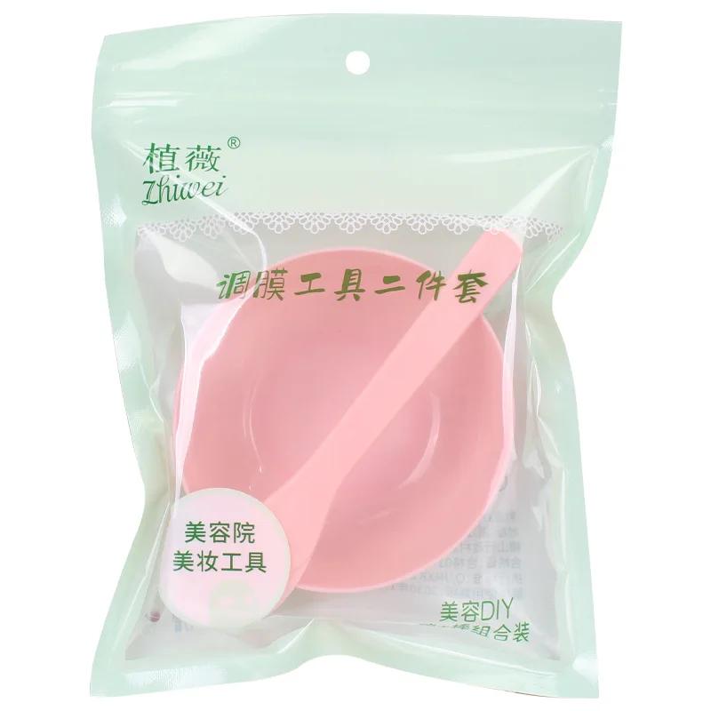 Face Mask Mixing Bowl Set DIY Facemask Mixing Tool with Silicone Mask Bowl Makeup Brushes Spatula Beauty Skin Care Beauty Health