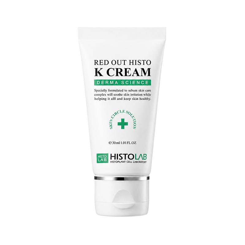 HISTOLAB Red Out Histo K Cream 50ml (3 Options)
