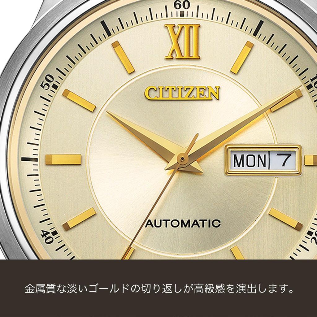 Citizen Collection Mechanical NY4057-63P Men's Wristwatch