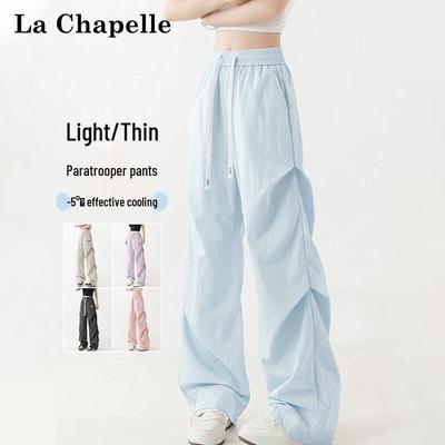 Женские широкие брюки-карго La Chapelle из ледяного шелка
