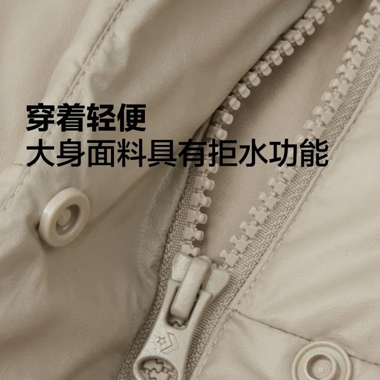 Converse Down Jacket Women's Khaki 10026924-A03