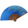 Folding Carved Karaki Wood with Scented Navy Blue Background and Dragonfly Design Men's Fan, Medium-sized