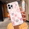 Чехол для телефона с морскими черепахами Carcasa Funda Для iPhone 17 Pro Max Air 16 15 14 13 Pro Max 15 16 Pro 15Plus Чехол